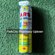 ARS Liquid Repellent Spray 500ml 19 0111