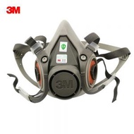 3m Mask 6200 / Chemical Mask / Respirator Gas