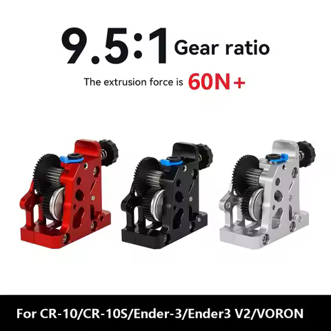 HGX-LITE-Extruder Dual Gear Extruder Hard Steel Reduction Gear High Speed Motor 3D Printer Parts For