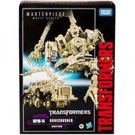 Takara Tomy Transformers Movie 1 MPM-14 MPM14 Bonecrusher MPM scale Masterpiece