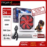 Nguồn Máy Tính VSP Vision ATX 650W - Vision ATX 650W