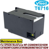 Compatible T6716 PXMB8 Maintenance Box Cartridge T671600 C13T671600  for EPSON WorkForce WF-C5290DW 