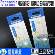 Panasonic Tooth Washer Tooth Scaler Accessories Nozzle WEW0983 Replacement Head EW1521 EW1612 1511 1