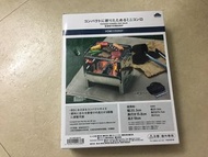 露營燒烤爐