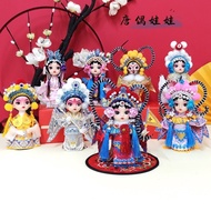 Gift Chinese Style Small Ornaments Decoration Festival Opera Home Decor5Inch Q Gift Silk Doll Cartoo