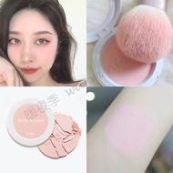 Pony Xu Yu Merekomendasikan Apieu Korea Op Matte Pastel Blush On