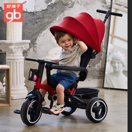 Good boy baby tricycle trolley children's bike toddler baby bike portable folding portable.