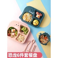 6pcs/Sets Children Wheat Straw Meal Plate