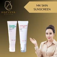 MK SKIN SUNSCREEN SPF 50 / CALMING SUNSCREEN SPF 30