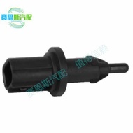 37880-PLC-004 Suitable for 2003-2007 Accord Civic Air Heat Sensor