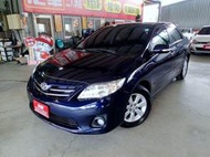 新達汽車 2011年 豐田 ALTIS 國民神車 七速 定速 稅金減免 可全貸