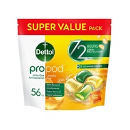 DETTOL Laundry Propod 56S Pouch (Citrus Rose)