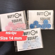 Pearl Button Size 1.4 Cm.