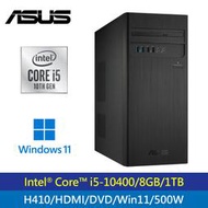 【MY電腦】ASUS 華碩 H-S300TA-510400011W 十代i5六核桌上型電腦
