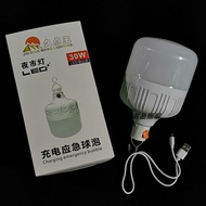 Jiudianwang Rechargeable LED Emergency Light Rechargeable Lighting Bulb Outdoor Dew Light Constructi