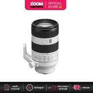 Sony FE 70-200mm f/4 G OSS II Macro Lens (ประกันศูนย์)