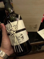 山崎25 機場限量版 Yamazaki 25