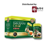 纯天然草药饮品 糖尿病 三高 高血压 哮喘 Halbani Gold Mixed Fenugreek Drink / Miniman Campuran Halba