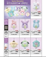 Sanrio 系列 夜光幽靈吊飾毛公仔 🎌 Sanrio / Peanuts 系列 Passport套🎌 Sanrio 系列 相機款吊飾