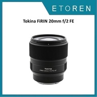 Tokina FiRIN 20mm f/2 FE (Sony E Mount) Lens