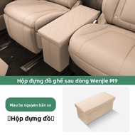 HELLOLEIBOO | Hộp đựng đồ trung gian có thể gập lại cho ghế xe AITO Askew M7/M8/M9 Hộp đựng đồ cạnh