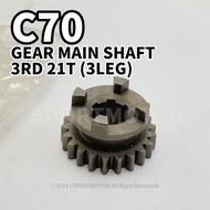 HONDA C70 GEAR MAIN SHAFT 3RD 21T (3 LEG) 23471-041-040 C 70