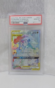 [Trade/Sell] PSA 10 2019 Reshiram & Zekrom Tag Team Rainbow!