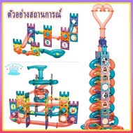 Building Block Toys Magnetic Slide Ball DIY Blocks High Force 6.5 Cm. Large Piece Skills