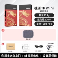 Shimbol M5 Memory Master Touch Screen Monitor 5.5 นิ้ว 4K HD กล้องดิจิตอล DSLR Mirrorless HDMI จอแสด