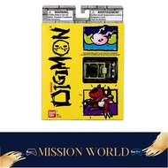 Dev Digimon Original Dark Camouflage Colour (Digivice)