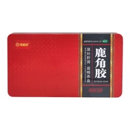 Yong Fuxiang Authentic Staghorn Gum-Break-off Retail Warm Tonic Liver Kidney Essence Nourish Blood V