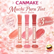 CANMAKE Muchi Puru Tint Sheer Balm 1.9g S01 S02 S03 Lip Tint Japan