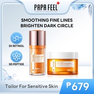 PAPA FEEL 3X Retinol Moisturizer 30g + 5D Peptide Eye Cream 15g 2 pcs Set