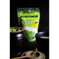 Combo 2 gói bột trà xanh cao cấp matcha Haruko Nhật Bản