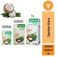 [READY STOCK] Kara Santan Kelapa | Coconut Cream Extract Santan Kara Mini Kara Coconut Milk 200ml, 5