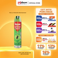 Baygon Cockroach Control Spray (570ml)