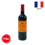 Beaucourt Bordeaux Rouge 法國波爾多紅酒 750ML # 平行進口