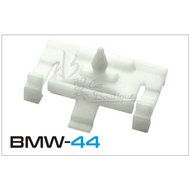 BMW E66 Door Trim Panel Fixing Buckle Buckle/Door Trim/Side Skirt/BMW Car Buckle/Plastic Rubber Buck