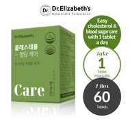 Dr. Elizabeth's Cholesterol-Blood Sugar Care (500mg X 60 tablets)