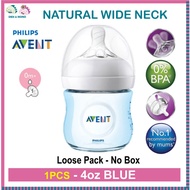 Philip Avent Natural Baby Bottle Botol Susu Bayi  [4oz,125ml]