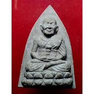 Luang Pu Thuat Jumbo 
龙婆托 超大模

Achan Nong 阿赞农

Wat Sai Khao

佛历be 2537
