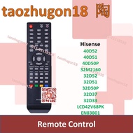 Hisense TV Remote Control [41] LED/LCD 40D52 40D51 40D50P 32M2160 32D52 32D51 32D50P 32D37 32D33 LCD