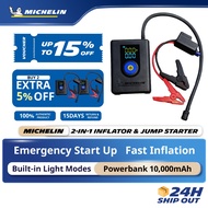 MICHELIN 2-in-1 Wireless Tyre Inflator & Jump Starter 1000A 150PSI Type-C