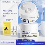 [Seven Recommended by the Boss] Seven Boss Recommended SKYNFUTURE 377 Skin Whitening and Spots Lightening Cream/Skynfuture Symwhite 377 Skin Genesis Spot Whitening Cream 30G