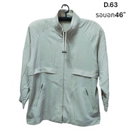 Men's Winter Jacket Chest Size 46" Second Hand