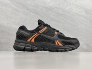 Nike Zoom Vomero 5