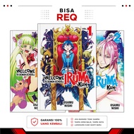 Welcome to Demon School Iruma-kun, Vol. 1-20 ( Manga Comic ) by Osamu Nishi