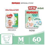 (Ready Stock) Huggies AirSoft Tape (M60)