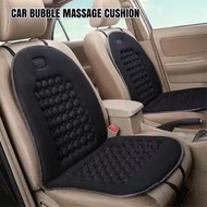 汽車氣泡按摩坐墊 黑色