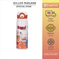 [ส่งจากไทย] Diller Thermo Flask 480ml MLH9214 กระติกเก็บความเย็น/ร้อน ฝากดยกดื่มพร้อมล็อก สแตนเลส 2 